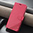 Funda de Cuero Cartera con Soporte Carcasa YZ4 para Xiaomi Mi 13T 5G Rosa Roja