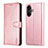 Funda de Cuero Cartera con Soporte Carcasa YZ5 para OnePlus Nord CE 3 5G Oro Rosa