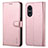 Funda de Cuero Cartera con Soporte Carcasa YZ5 para Oppo A58 5G Oro Rosa