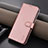 Funda de Cuero Cartera con Soporte Carcasa YZ5 para Xiaomi Mi 13T 5G Oro Rosa