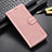 Funda de Cuero Cartera con Soporte Carcasa YZ6 para Oppo A78 5G Oro Rosa