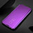 Funda de Cuero Cartera con Soporte Espejo Carcasa H01 para Samsung Galaxy S21 5G Morado