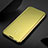 Funda de Cuero Cartera con Soporte Espejo Carcasa H01 para Samsung Galaxy S21 5G Oro