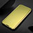 Funda de Cuero Cartera con Soporte Espejo Carcasa H01 para Samsung Galaxy S21 Plus 5G Oro