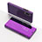 Funda de Cuero Cartera con Soporte Espejo Carcasa L04 para Samsung Galaxy A7 (2018) A750 Morado