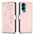 Funda de Cuero Cartera con Soporte Flores Carcasa BF1 para Huawei Honor 90 Lite 5G Oro Rosa