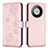 Funda de Cuero Cartera con Soporte Flores Carcasa BF1 para Huawei Mate 60 Oro Rosa