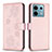 Funda de Cuero Cartera con Soporte Flores Carcasa BF1 para Xiaomi Redmi Note 13 Pro 5G Oro Rosa