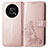 Funda de Cuero Cartera con Soporte Flores Carcasa para Huawei Honor Magic4 Lite 5G Oro Rosa