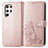 Funda de Cuero Cartera con Soporte Flores Carcasa para Samsung Galaxy S21 Ultra 5G Rosa