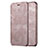 Funda de Cuero Cartera con Soporte L04 para Apple iPhone 6 Oro