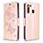 Funda de Cuero Cartera con Soporte Mariposa Carcasa B01F para Samsung Galaxy A21 Oro Rosa