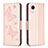 Funda de Cuero Cartera con Soporte Mariposa Carcasa B01F para Samsung Galaxy A23e 5G Oro Rosa