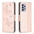 Funda de Cuero Cartera con Soporte Mariposa Carcasa B01F para Samsung Galaxy A33 5G Oro Rosa