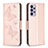 Funda de Cuero Cartera con Soporte Mariposa Carcasa B01F para Samsung Galaxy A73 5G Oro Rosa