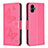 Funda de Cuero Cartera con Soporte Mariposa Carcasa B01F para Samsung Galaxy M04 Rosa Roja