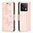 Funda de Cuero Cartera con Soporte Mariposa Carcasa B01F para Xiaomi Redmi Note 13 5G Oro Rosa