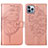 Funda de Cuero Cartera con Soporte Mariposa Carcasa L10 para Apple iPhone 16 Pro Max Oro Rosa