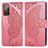 Funda de Cuero Cartera con Soporte Mariposa Carcasa para Samsung Galaxy S20 Lite 5G Rosa Roja