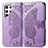 Funda de Cuero Cartera con Soporte Mariposa Carcasa para Samsung Galaxy S24 Ultra 5G Purpura Claro