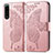 Funda de Cuero Cartera con Soporte Mariposa Carcasa para Sony Xperia 5 IV Rosa