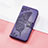 Funda de Cuero Cartera con Soporte Mariposa Carcasa S01D para Huawei Nova Y61 Morado