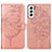 Funda de Cuero Cartera con Soporte Mariposa Carcasa Y06B para Samsung Galaxy S21 FE 5G Oro Rosa