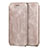 Funda de Cuero Cartera con Soporte para Apple iPhone 7 Oro