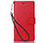 Funda de Cuero Cartera con Soporte para Nokia X3 Rojo