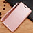 Funda de Cuero Cartera con Soporte para Nokia X7 Oro Rosa