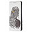 Funda de Cuero Cartera con Soporte Patron de Moda Carcasa B01F para Samsung Galaxy S23 Ultra 5G Gris