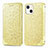 Funda de Cuero Cartera con Soporte Patron de Moda Carcasa H01 para Apple iPhone 13 Mini Amarillo