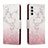 Funda de Cuero Cartera con Soporte Patron de Moda Carcasa H01X para Samsung Galaxy A04s Rosa