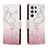 Funda de Cuero Cartera con Soporte Patron de Moda Carcasa H01X para Samsung Galaxy S22 Ultra 5G Rosa