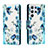 Funda de Cuero Cartera con Soporte Patron de Moda Carcasa H01X para Samsung Galaxy S23 Ultra 5G Azul