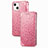 Funda de Cuero Cartera con Soporte Patron de Moda Carcasa H02 para Apple iPhone 14 Oro Rosa