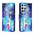 Funda de Cuero Cartera con Soporte Patron de Moda Carcasa H02X para Samsung Galaxy S23 Ultra 5G Azul