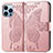 Funda de Cuero Cartera con Soporte Patron de Moda Carcasa H07 para Apple iPhone 13 Pro Oro Rosa