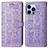 Funda de Cuero Cartera con Soporte Patron de Moda Carcasa H12 para Apple iPhone 14 Pro Max Morado