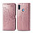 Funda de Cuero Cartera con Soporte Patron de Moda Carcasa para Samsung Galaxy A11 Oro Rosa