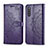 Funda de Cuero Cartera con Soporte Patron de Moda Carcasa para Samsung Galaxy A41 SC-41A Morado