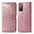 Funda de Cuero Cartera con Soporte Patron de Moda Carcasa para Samsung Galaxy S20 FE (2022) 5G Oro Rosa