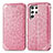 Funda de Cuero Cartera con Soporte Patron de Moda Carcasa para Samsung Galaxy S21 Ultra 5G Oro Rosa