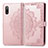 Funda de Cuero Cartera con Soporte Patron de Moda Carcasa para Sony Xperia Ace II SO-41B Oro Rosa