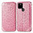 Funda de Cuero Cartera con Soporte Patron de Moda Carcasa S01D para Google Pixel 5a 5G Oro Rosa