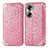 Funda de Cuero Cartera con Soporte Patron de Moda Carcasa S01D para Huawei Honor 60 5G Oro Rosa