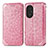 Funda de Cuero Cartera con Soporte Patron de Moda Carcasa S01D para Huawei Nova 9 SE Oro Rosa