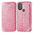 Funda de Cuero Cartera con Soporte Patron de Moda Carcasa S01D para Motorola Moto G Play Gen 2 Oro Rosa