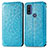 Funda de Cuero Cartera con Soporte Patron de Moda Carcasa S01D para Motorola Moto G Pure Azul