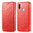 Funda de Cuero Cartera con Soporte Patron de Moda Carcasa S01D para Samsung Galaxy A11 Rojo